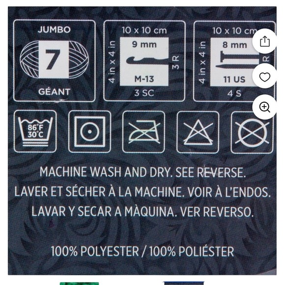 5 Red Heart Pomp-a-Doodle Yarn Jolly Green E875-6030 PomPom Knitting, Crochet - Picture 4 of 5